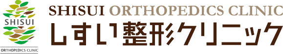しすい整形クリニック